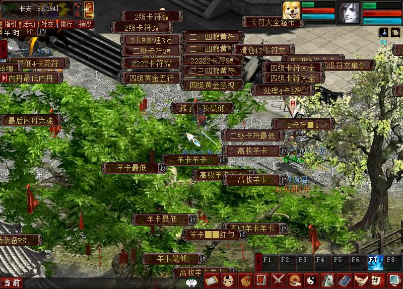 大话西游2搬砖140和160区别大吗,大话西游2平民玩得投多少钱