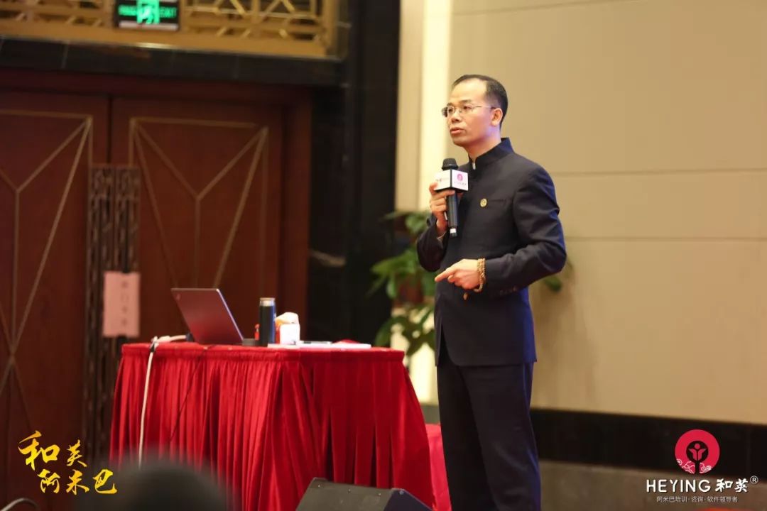 400人杭州班回顾|3家企业实战分享，和英阿米巴落地有口皆碑