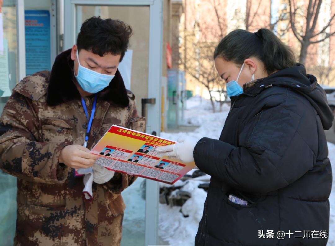 瀛﹀厷寤哄仛鍏堥攱淇冨彂灞曠珛鏂板姛,鍥犲湴鍒跺疁寤虹珛鐗硅壊鍏氬缓闃靛湴