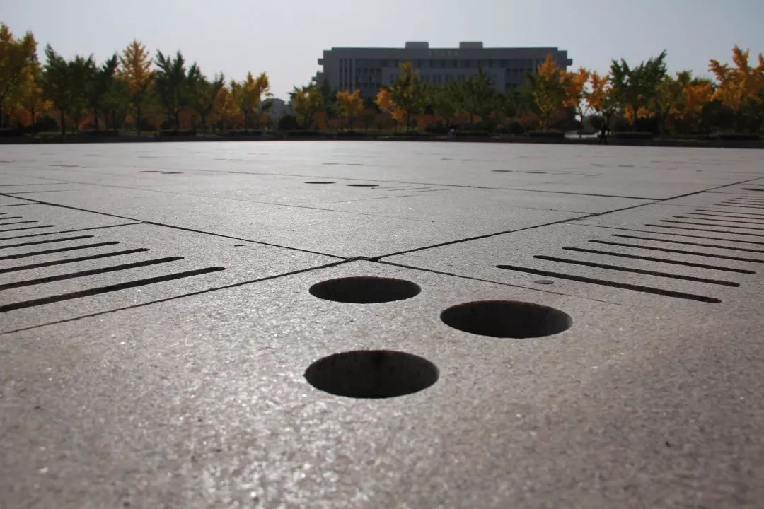 西安财经大学是几本,西安财经大学在哪里