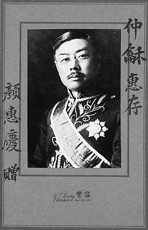 世界第一个父亲节来历,中国的父亲节是八月八日