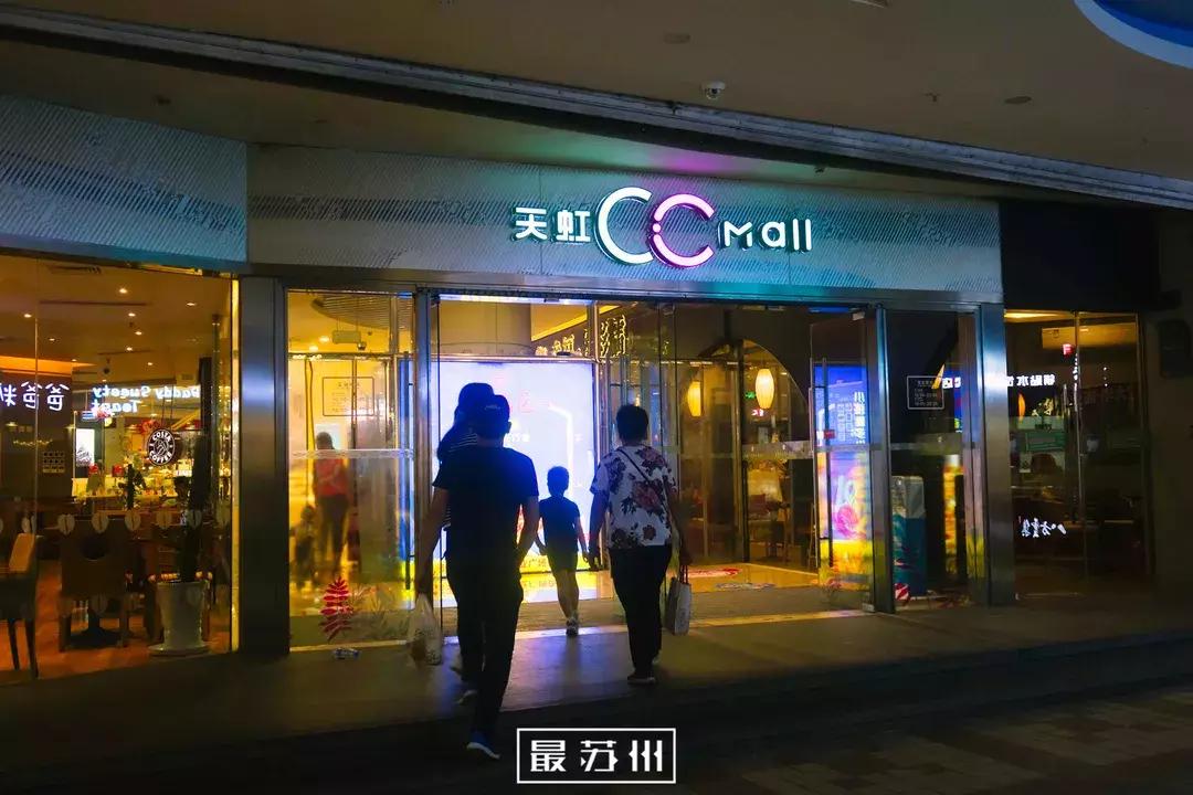 12个出口逛懂石路