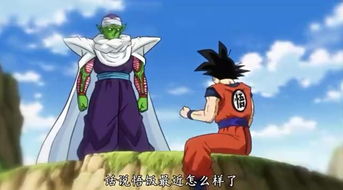 龙珠比克为什么不吐,龙珠比克被黑最惨的一次