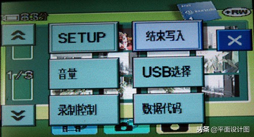 索尼dvd805e摄像机,索尼rx550e摄像机