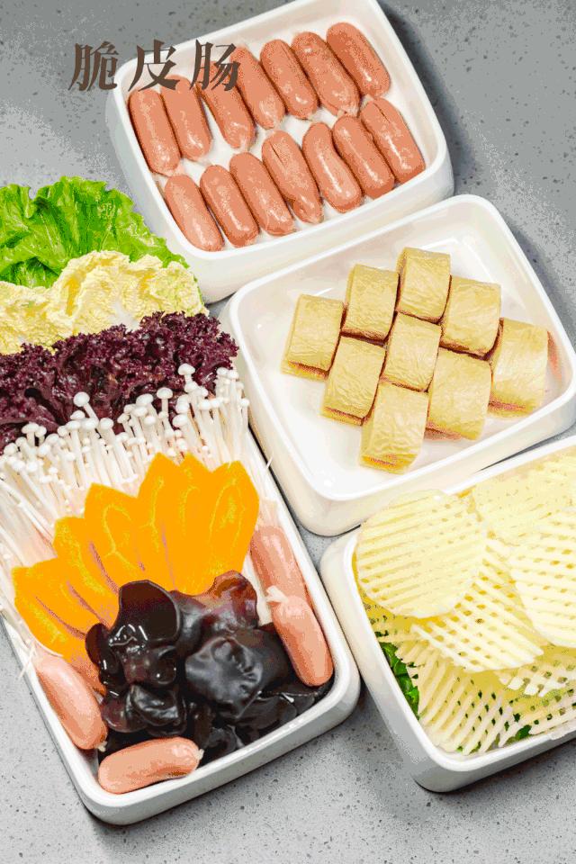 郑州惠济万达半天妖烤鱼团购99元,半天妖青花椒烤鱼盛大开业