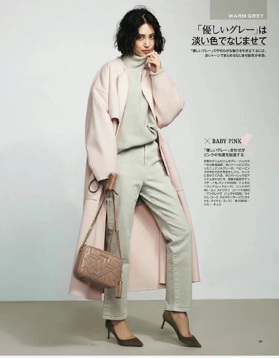 冬季灰色的高级穿搭法则,灰色系小众风穿搭