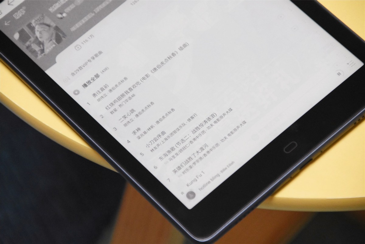 7.8英寸阅读器是多大,7.8英寸电子书阅读器多大尺寸合适