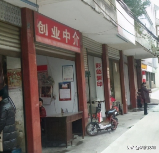 成都天使投资人怎么联系,怎么样寻找天使投资人