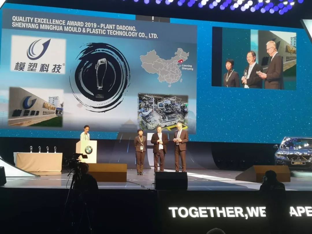 江阴首家千亿级企业,江阴世界500强企业