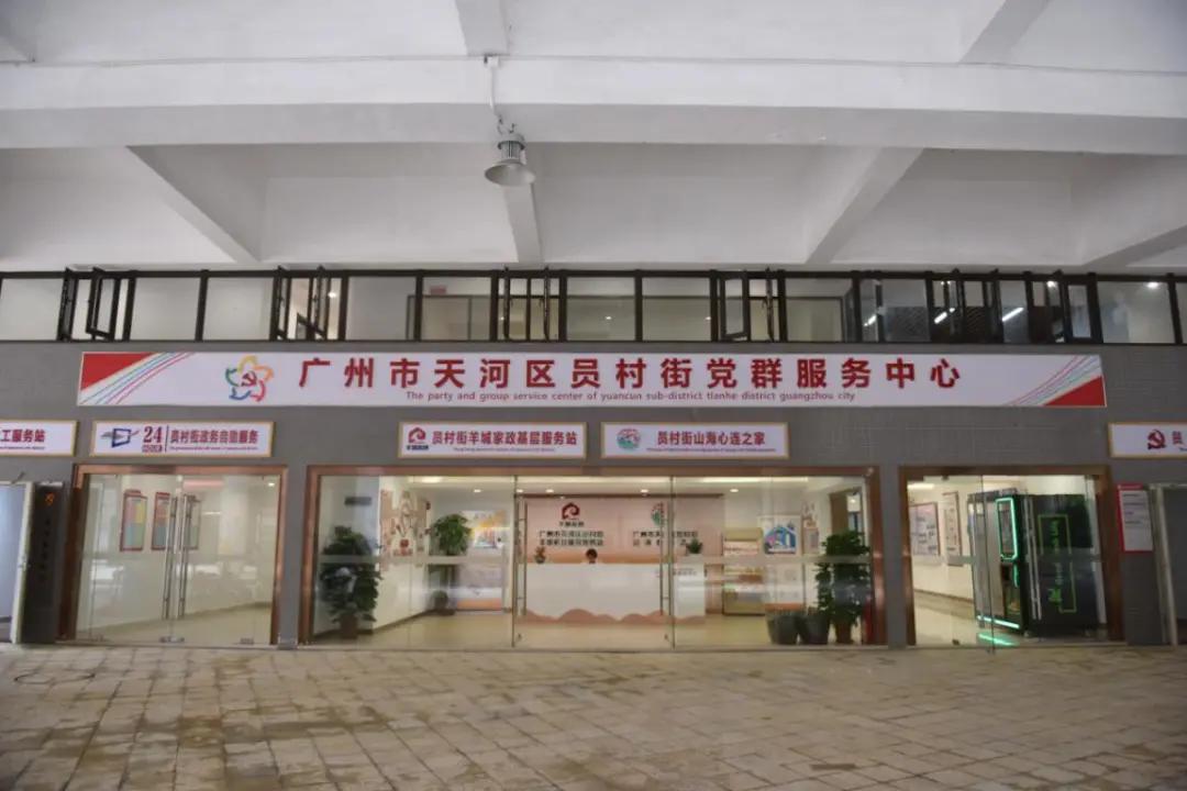 家政服务广州天河区找住家阿姨,广州市天河区家政保姆招聘信息