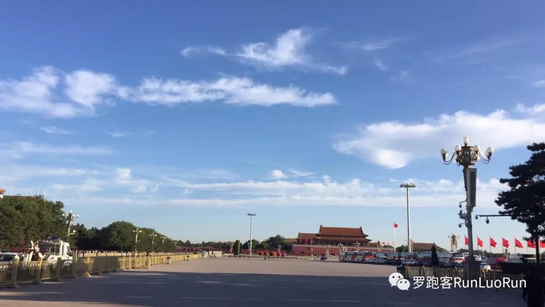 晚安北京2010演唱会,晚安北京2014