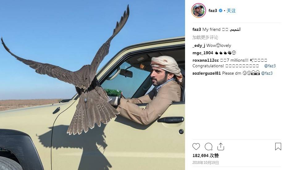 c罗一己之力时刻,c罗一个动作就征服了门将