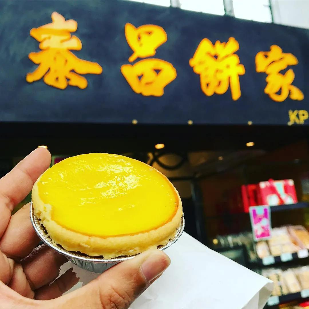 蛋挞葡挞盘挞区别,椰挞和蛋挞哪个好