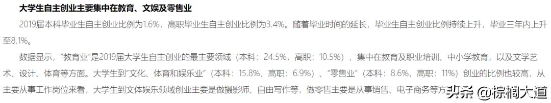 捡漏一百多的耐克,耐克篮球鞋断码清仓捡漏正品39码