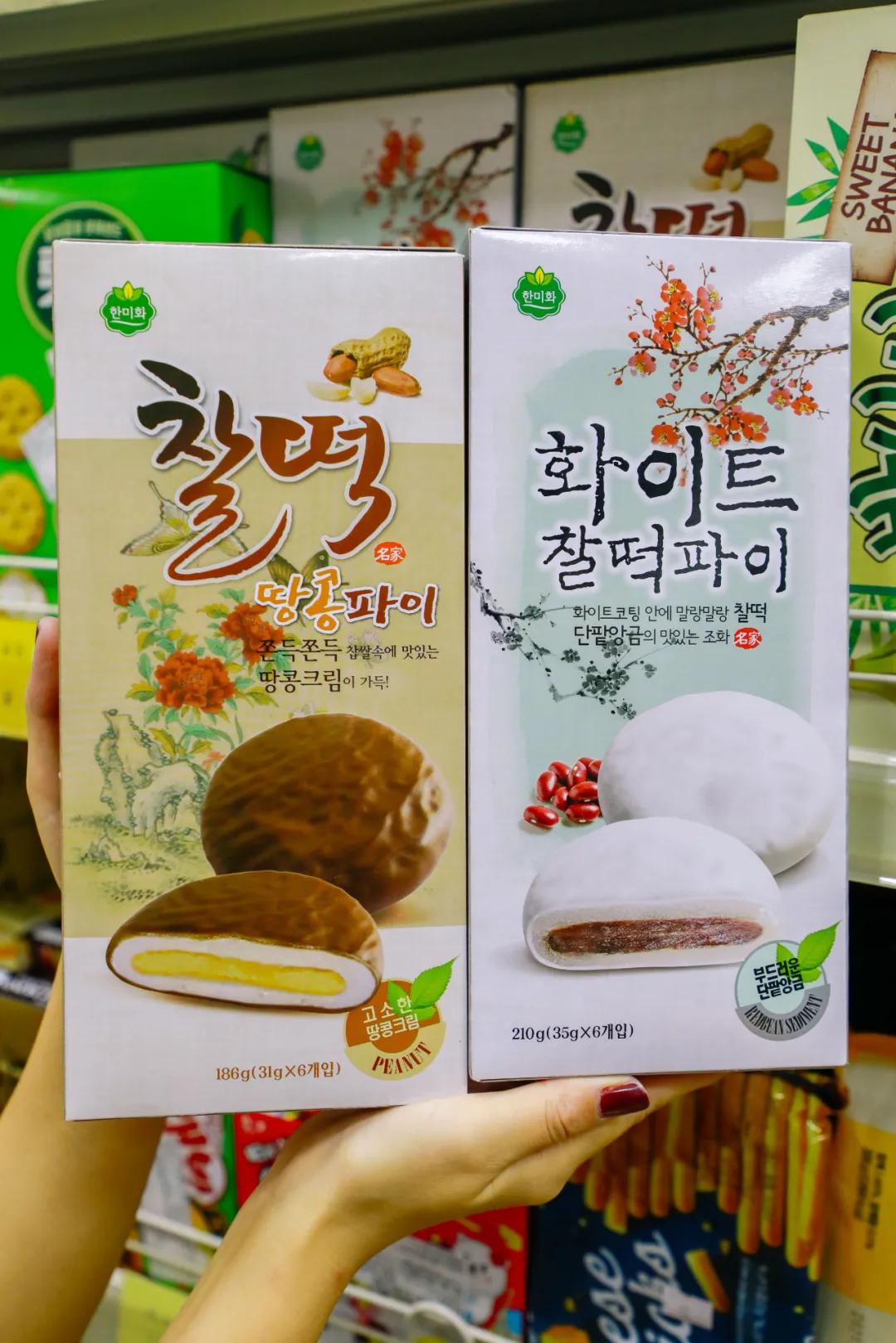 在天津！完爆代购的宝藏「韩国超市」