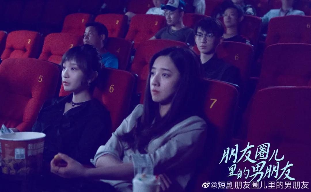 微短剧到底能不能赚钱,微短剧靠什么赚钱