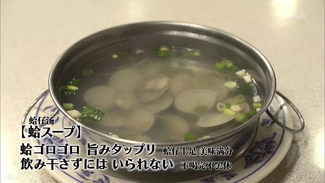 孤独的美食家第五季电视剧,孤独的美食家第七季怎么看不了