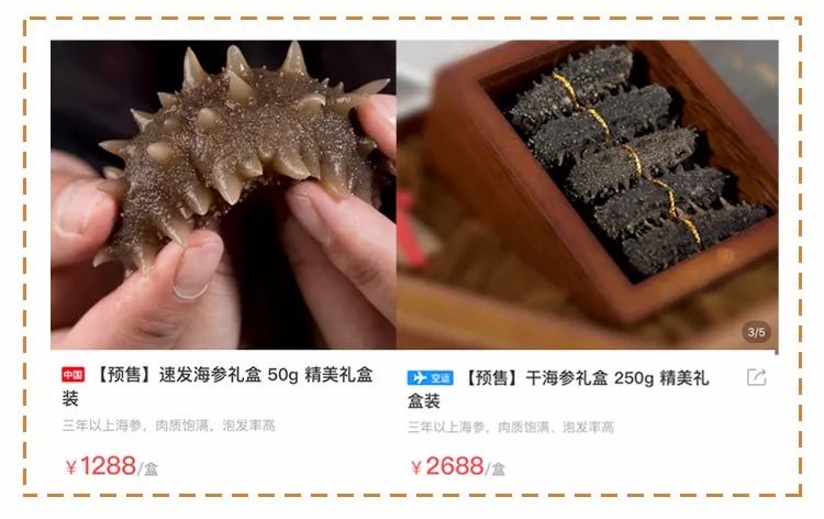 被吹上天的食物其实没什么,被吹上天都没啥用的14种食物
