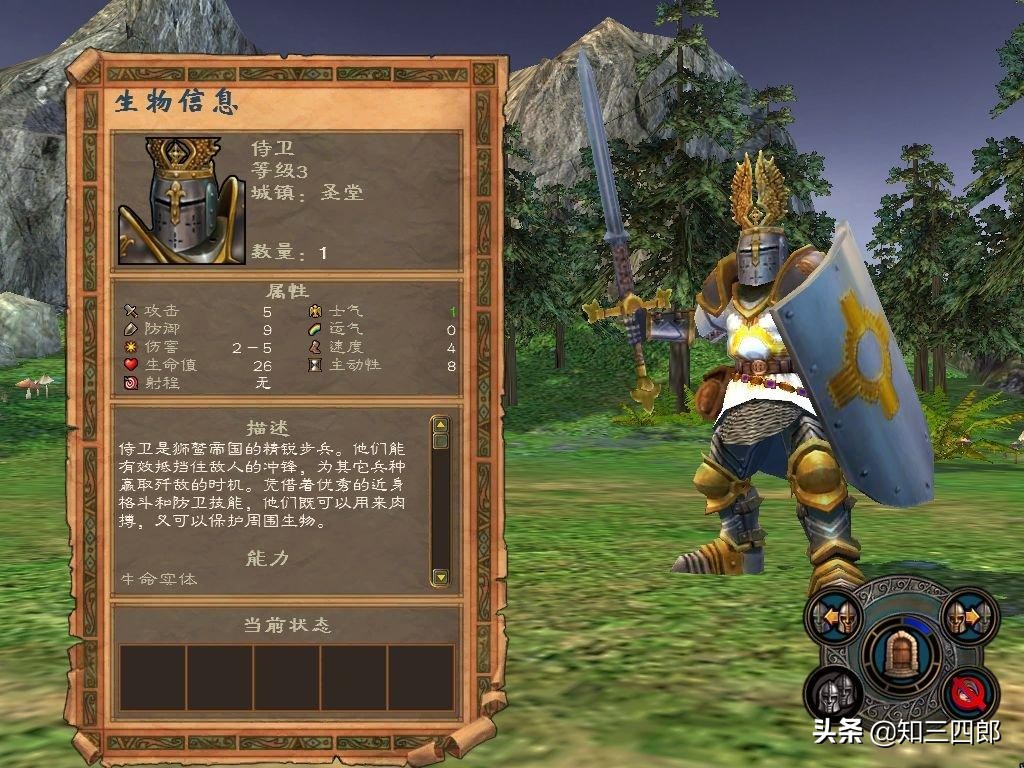 致敬终将逝去的青春游戏,那些年我们玩的电脑游戏