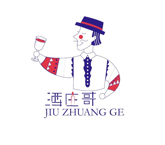 酒庄哥跨境直邮葡萄酒,进口法国葡萄酒跨境电商平台排名