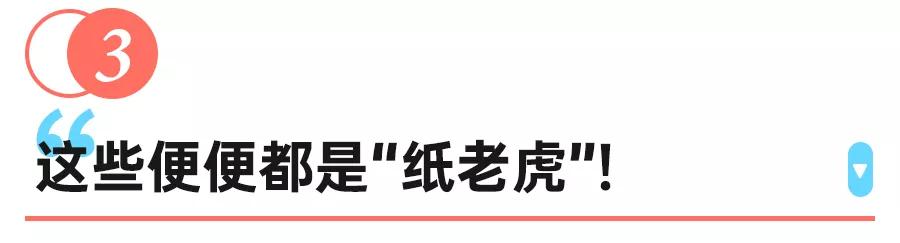 宝宝便便有粘液怎么回事,宝宝便便有泡沫什么情况