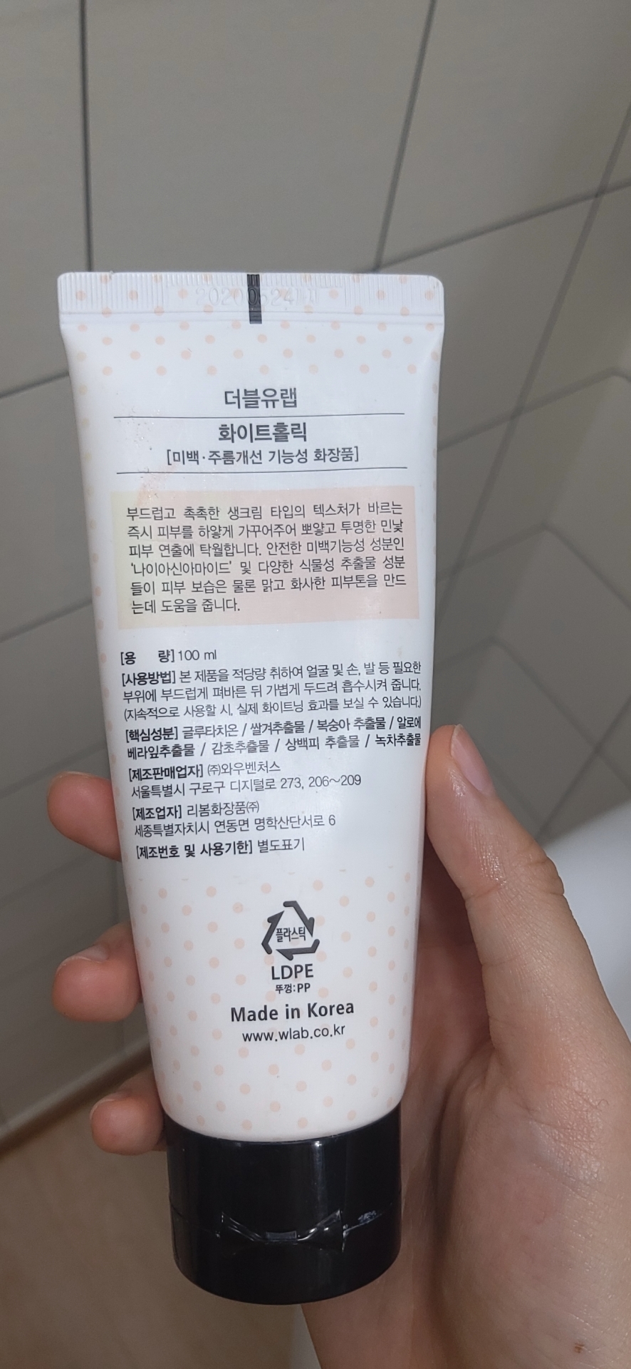 平平无奇的化妆小物,分享铁皮的化妆品