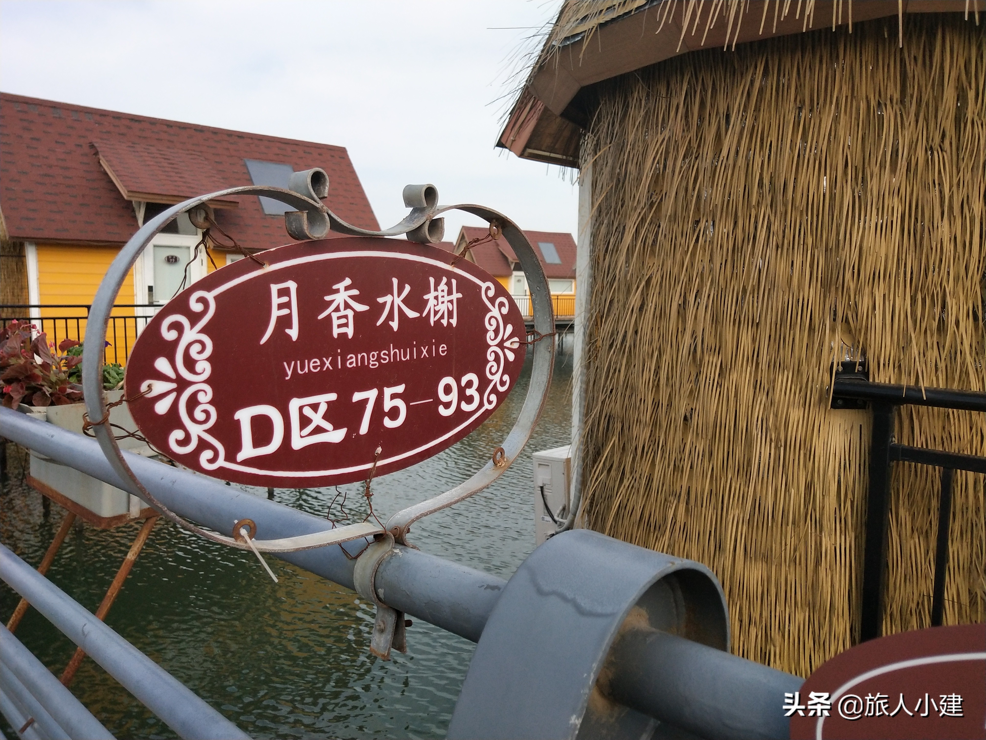 马尔代夫岛旅游推荐,马尔代夫满月岛旅游