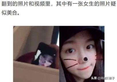 国产电视连续剧绯闻女孩,绯闻女孩富二代