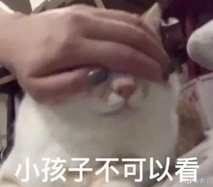 日式小颜整骨合法吗,日式小颜整骨可以维持多久