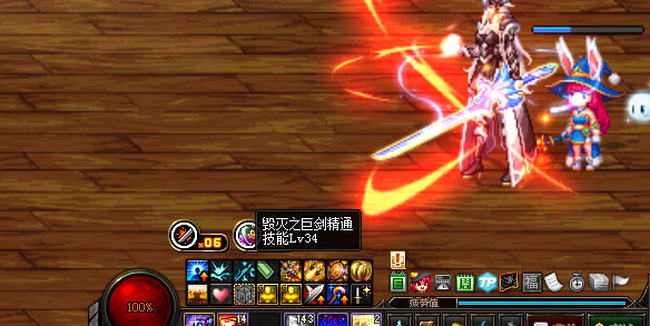 dnf剑宗还值得玩吗100级,dnf剑宗目前版本怎么玩