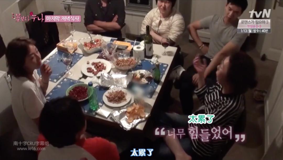 恭喜这个老女人，离婚后活成女王