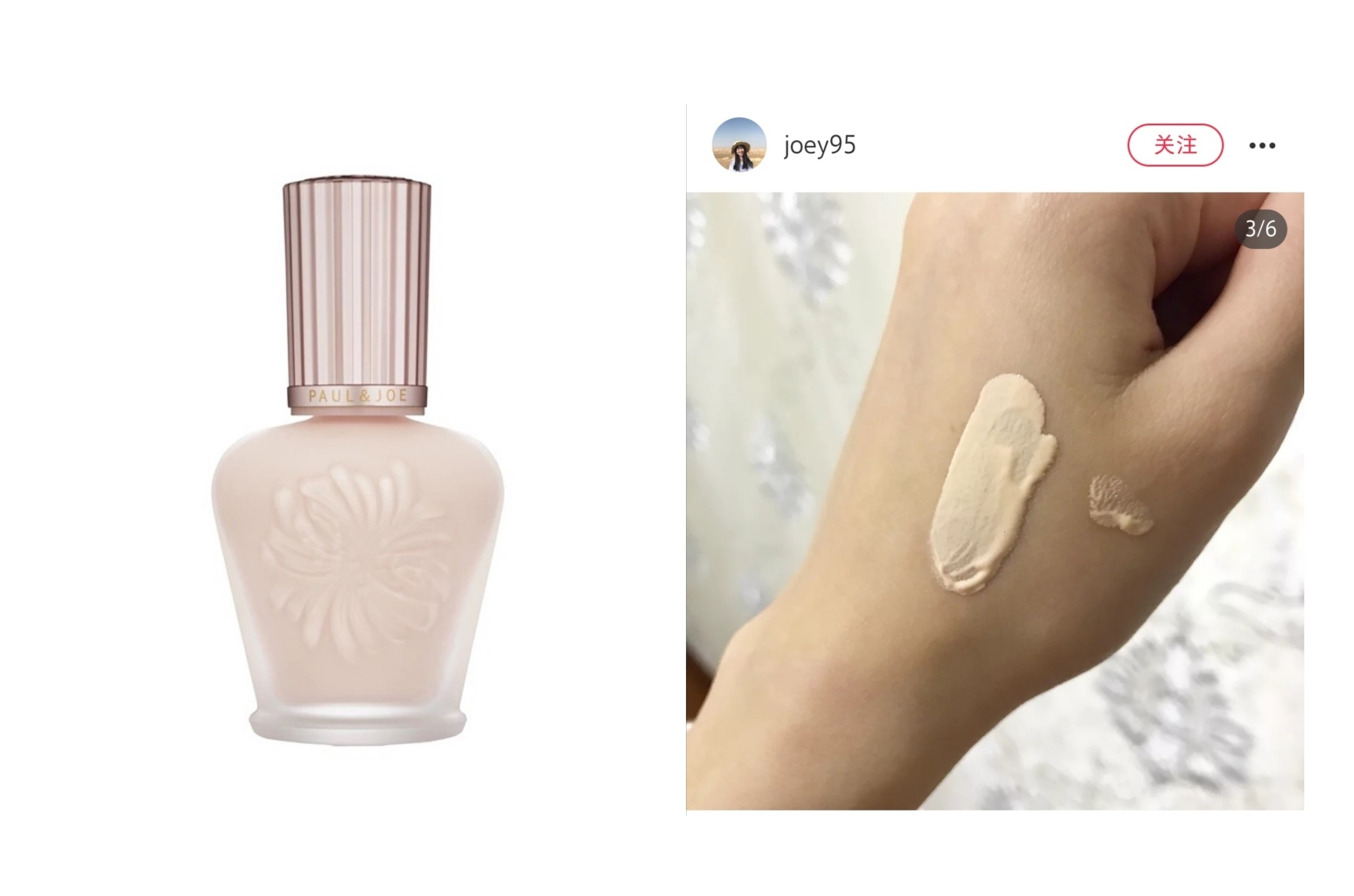 底妆的正确步骤妆前乳隔离,妆感更服帖的隔离