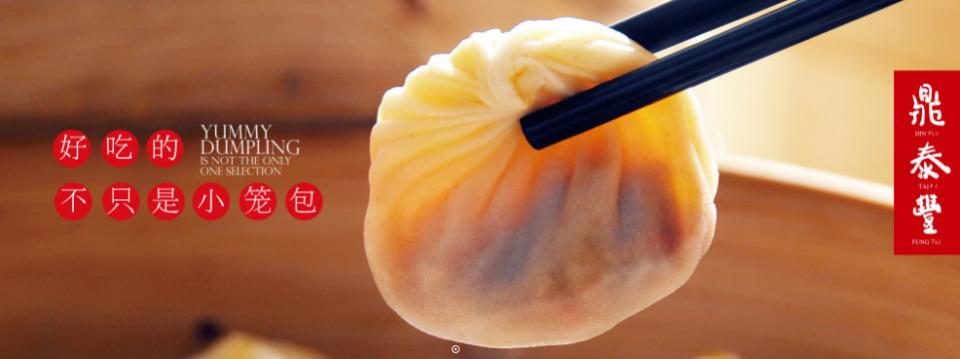 开发区友谊商城活动,友谊商城现场直播