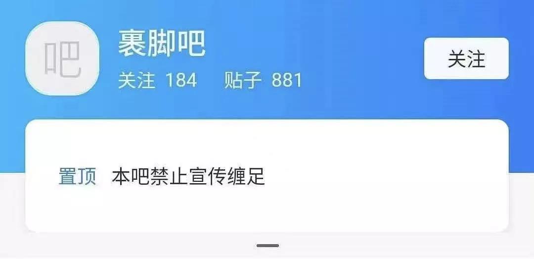 中国古代美容技术,古代女子美容术