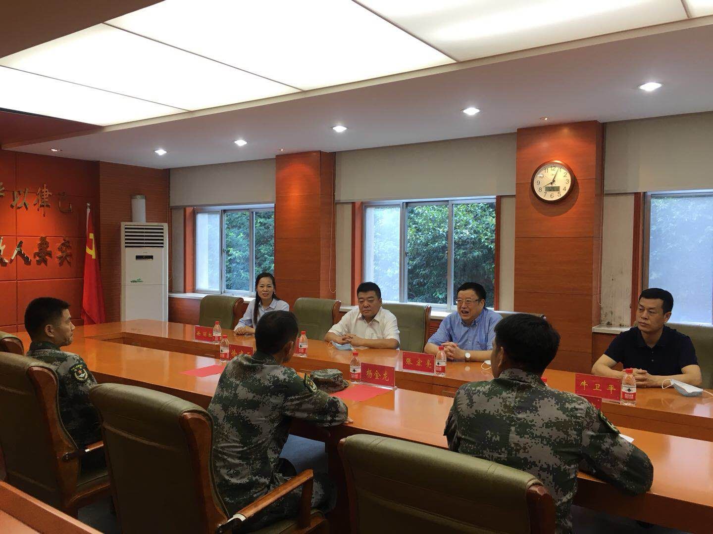 陕西省爱国拥军模范单位,中国工商银行渭南分行