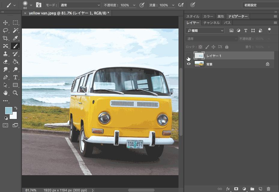 非常全面实用的100条ps操作小技巧,你不知道的ps10个小技巧