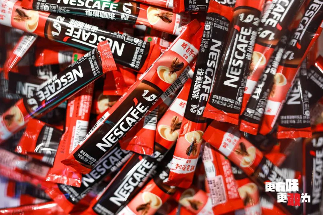 雀巢速溶咋样,有多少个人入坑了