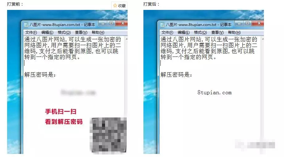 网上赚钱的小项目,月入5000元小本生意创业项目