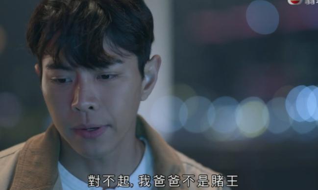 情侣开房也要找黄牛？这8.8高分剧，逼疯的不只香港人