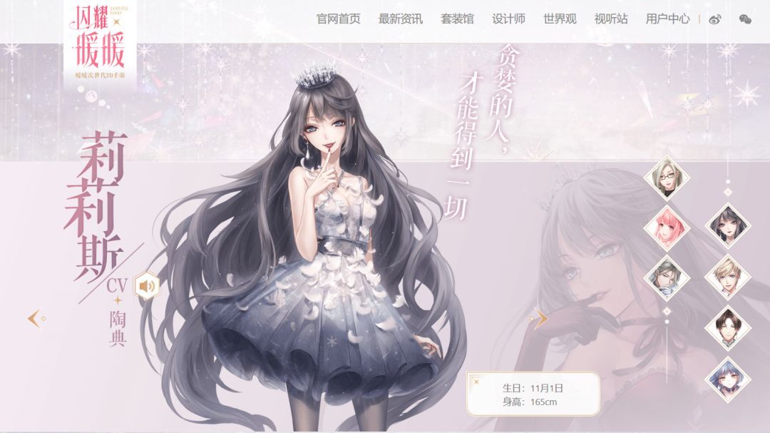 什么是真正男人该玩的游戏,成年男人必玩的游戏