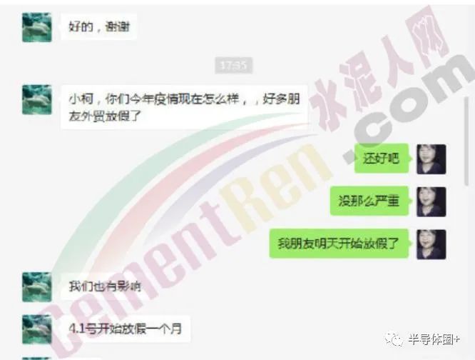 2020年只要活着就好,2020年关键词珍惜