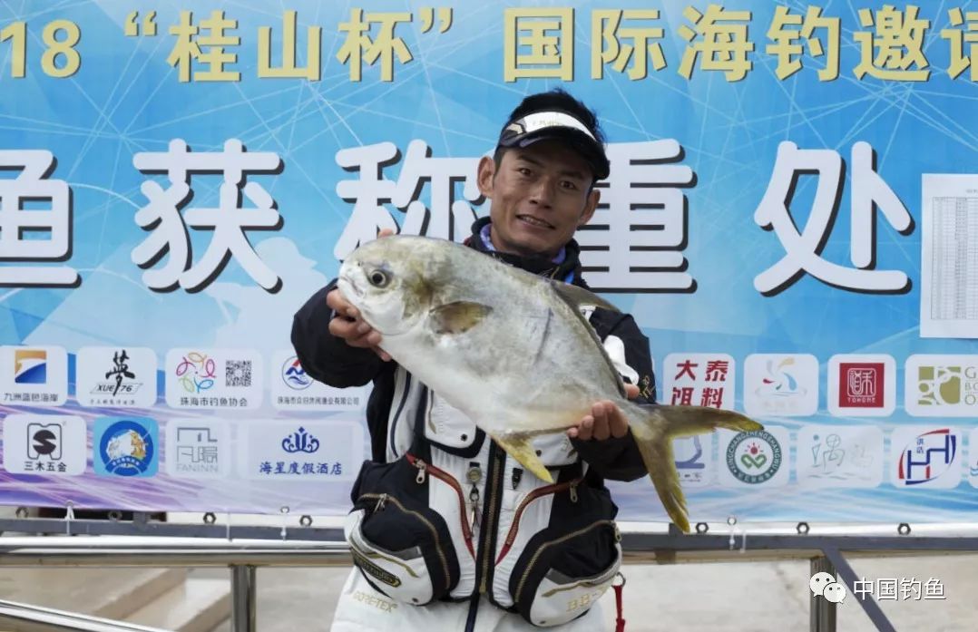 海钓节2019,桂山岛海钓节