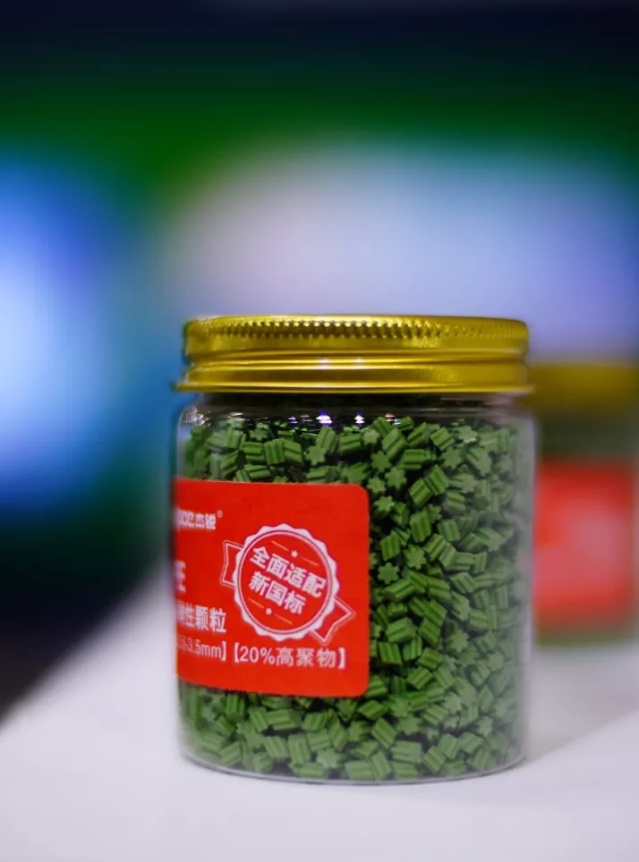 拉扯，冰冻，碾压，1000小时光照射~实证选择杰锐TPE填充颗粒