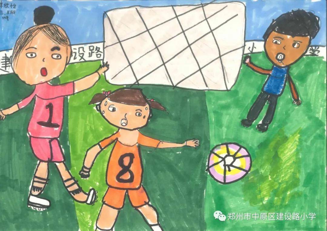 小学生最美校园绘画作品运动场,美好校园学习生活绘画比赛