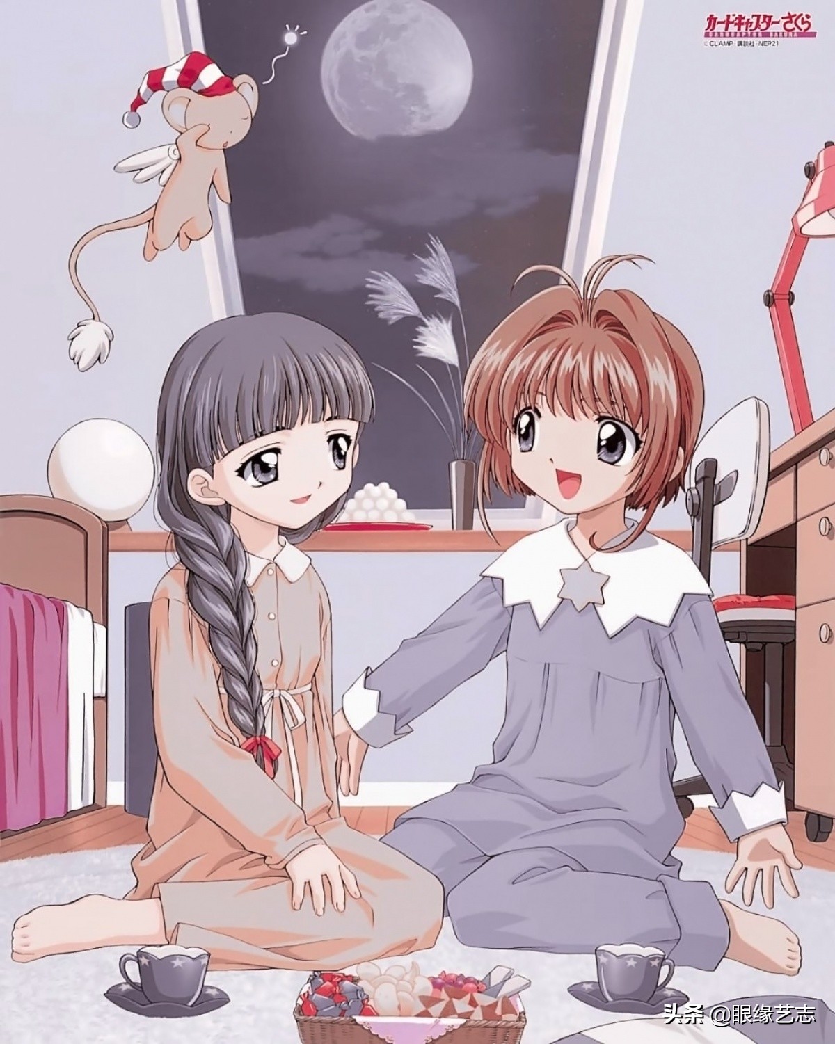 魔法少女小樱正面照,魔卡少女樱有几部