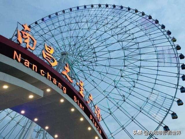 城市之眼摩天轮济南,中国十大最美城市摩天轮