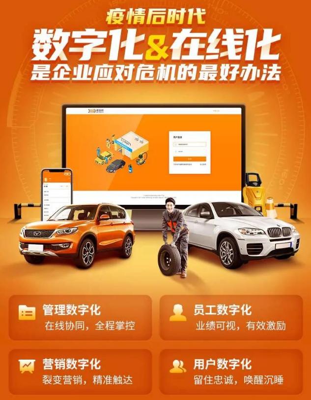 知多宝,知多宝软件