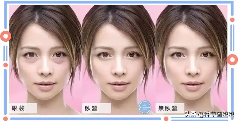 三招教你秒变大眼睛技巧,三招教你眼睛又大又美