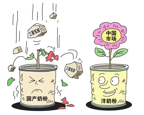 进口奶粉和国产奶粉区别老爸测评,原装进口奶粉和国产奶粉选择