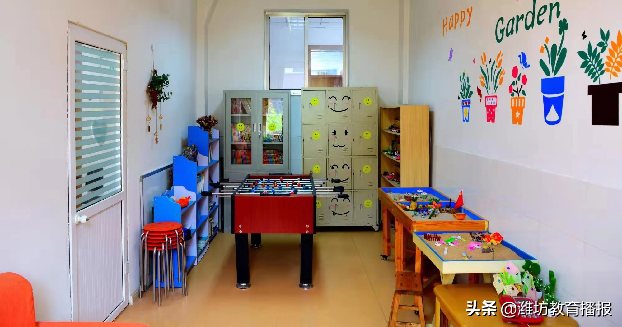 “我在潍坊十中的一天”